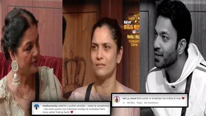 Bigg Boss 17: Ankita की मां की हुईं तारीफ, Vicky को दी ये जरूरी Advice, Fans बोले...! FilmiBeat