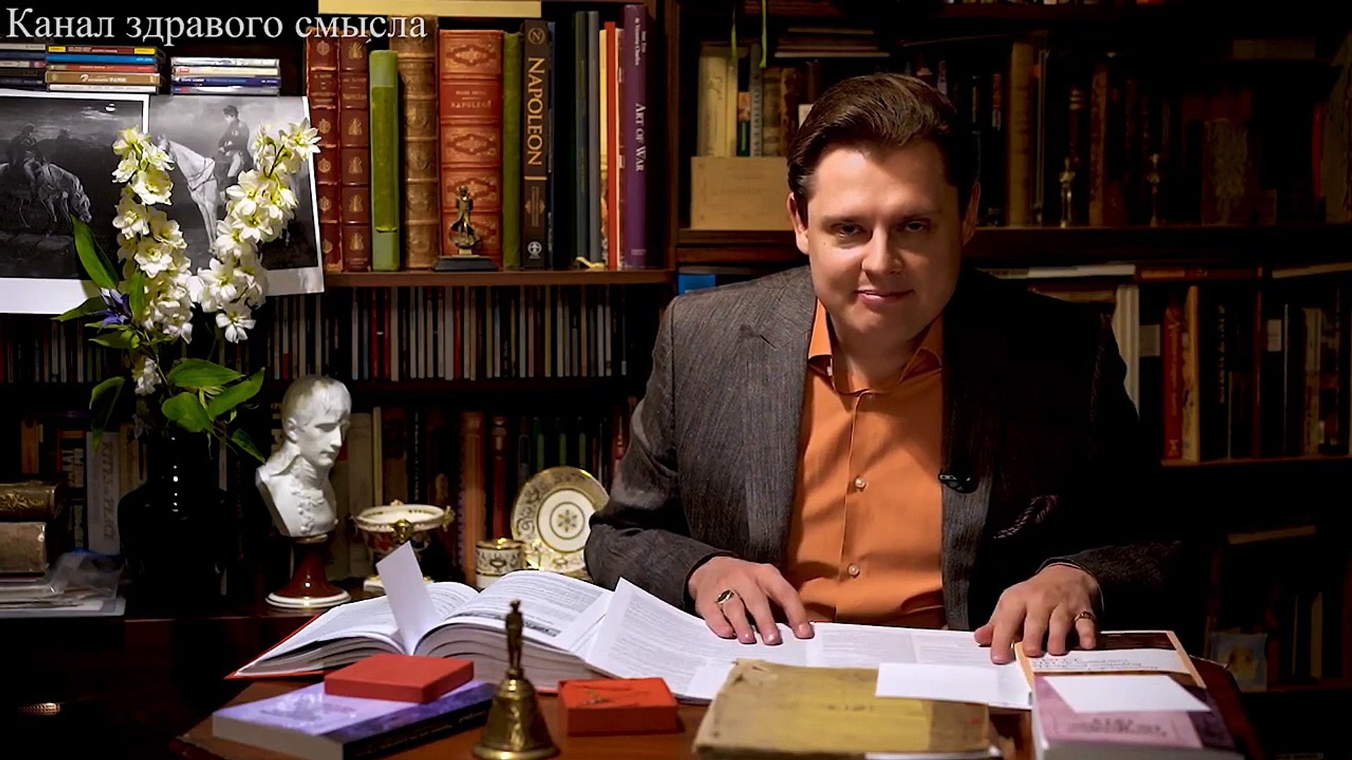 ⁣Про мой фан-клуб. В шоке даже Люцифер