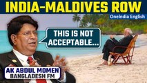 India-Maldives Row: Bangladesh FM enters Maldives Row; condemns remarks against PM Modi | Oneindia