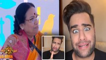 Bigg Boss 17: Rajiv Adatia ने Vicky की Mom की उतारी नकल, Mimicry Video Viral, Fans बोले..! FilmiBeat