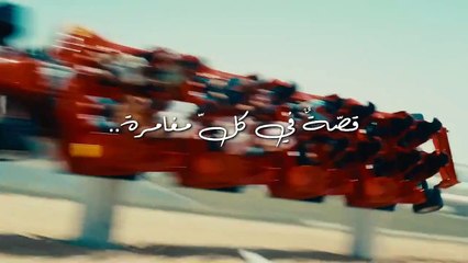 Watch: Explore UAE's hidden gems as tourism campaign is launched