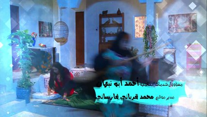 وديمة وحليمة - الموسم 2 | الحلقة 2 HD