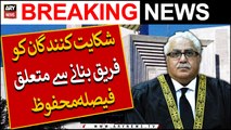 Supreme Court reserves verdict on Justice Mazahar Naqvi’s plea