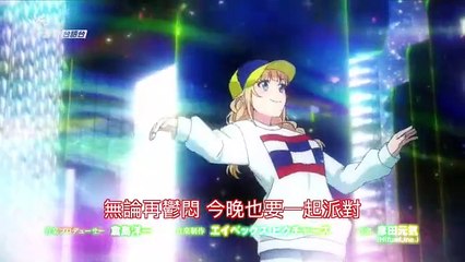 派對咖孔明 台語版第6集｜伊莉影片區精彩內容