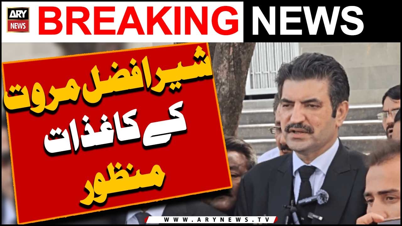 Tribunal accepts Marwat`s nomination papers