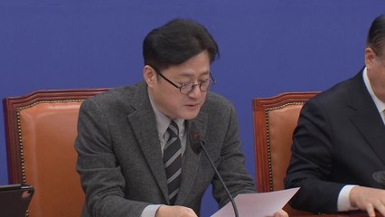 민주 "이재명 습격 피의자 당적 공개해야"...특검도 거론 / YTN