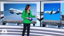 سهم Boeing يتكبّد أكبر خسارة يومية في 14 شهراً.. ماذا تحمل آخر مستجدات التحقيق؟