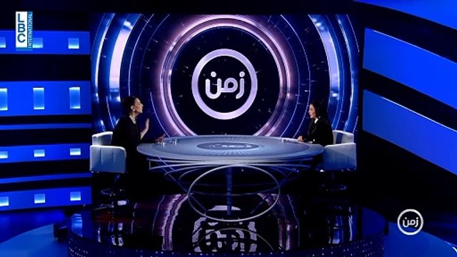 تصريحات الفنانة شكران مرتجى في برنامج زمن