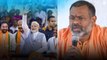 Loksabha Elections 2024 ఆ రెండు చోట్ల గెలవాలనే కసితో BJP | Telugu Oneindia