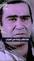 فيلم عادل امام المتسول