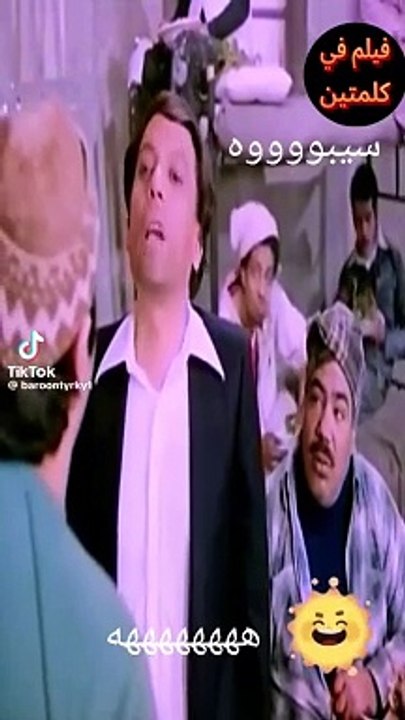 كوميديا عادل امام