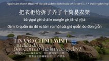 Tin vào chính mình, trừ điều đó ra, bạn còn có thể tin vào gì đây?