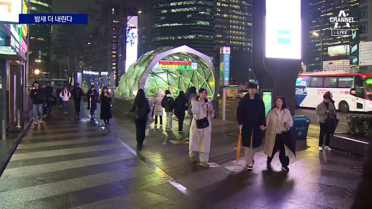 내일까지 중부지방 최대 10cm 폭설