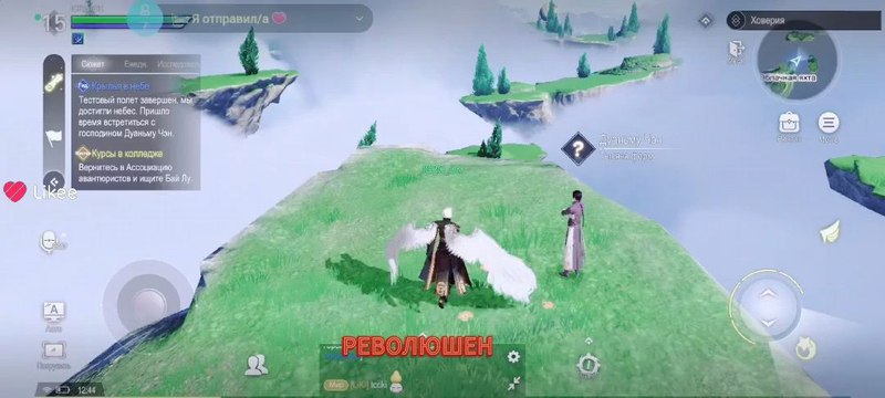 Мое новое видео