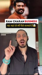 Ram Charan Business