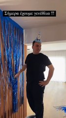 Η συγκίνηση του Δημήτρη Αλεξάνδρου και της Ιωάννας Τούνη για τα γενέθλια του Πάρη
