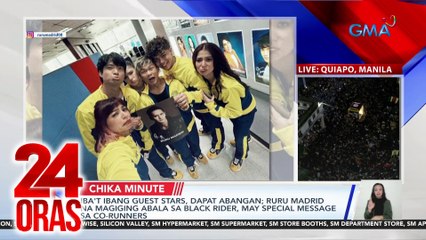 Running Man Philippines, magbabalik for a second season; winter edition na rin ang tema | 24 Oras