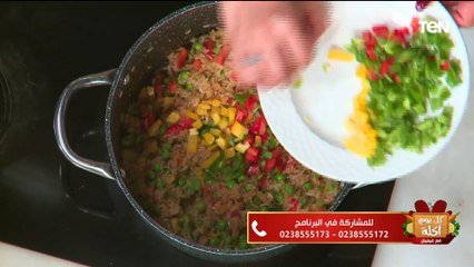 طريقة عمل "أرز بالجمبري والخضار" و"أرز السوشي" | كل يوم أكلة