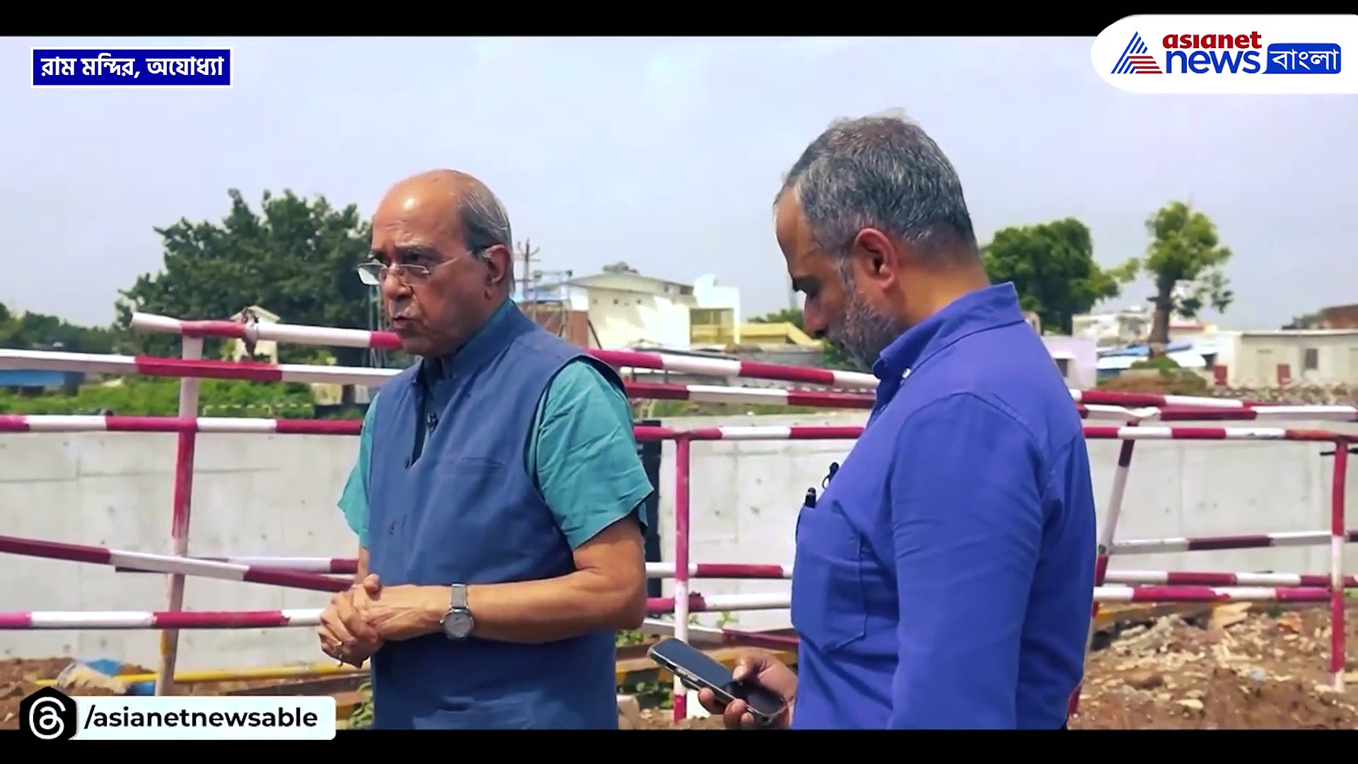 উদ্বোধনের বাকি ১৩ দিন, কতটা কঠিন ছিল রাম মন্দির নির্মাণ, দেখুন ভিডিও