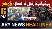 ARY News 6 PM Prime Time Headlines 9th January 2024 | PTI Protest - Big News