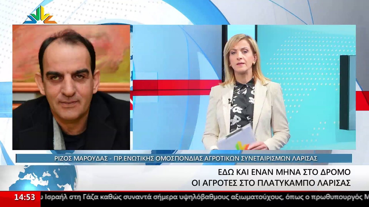 Ο Πρόεδρος Ενωτικής Ομοσπονδίας Αγροτικών Συνετ...