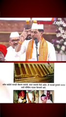 राम मंदिर उभं राहिलय ...आता मलंगगडही मुक्त होणार