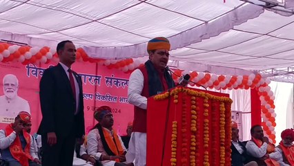 CM Bhajan lal sharma in Udaipur