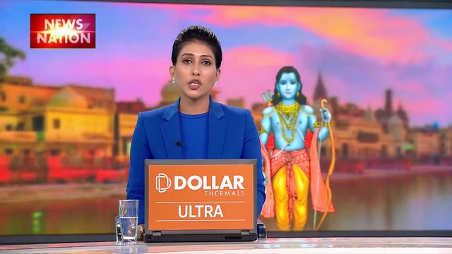 Ram Mandir Inauguration : Ayodhya राम मंदिर प्राण प्रतिष्ठा के लिए बनाए जा रहे 1111 मन लड्डू
