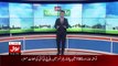 Electricity Load shedding Increase In Pakistan | BOL Pakistan | Breaking News | Bol News | K Electric | Latest News Update | Urdu News | Pakistani News | Bol News