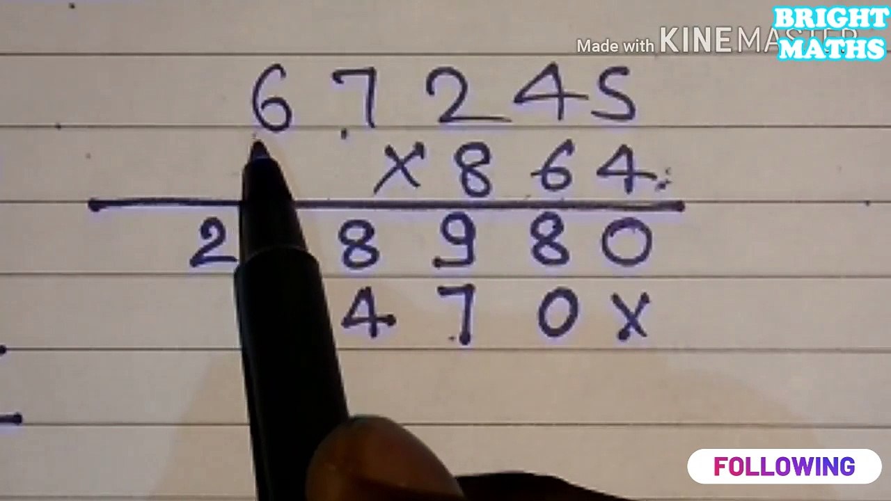 तीन एवं चार अंकों  वाली गुणा