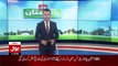 Public Protest Against Gas Crisis | BOL Pakistan | Breaking News | Pakistani News | Urdu News | Bol News | Latest News 2024