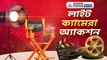 প্রকাশ্যে 'ফাইটার' ছবির নতুন গান, ৪০০ কোটির দোরগোড়ায় সালার!