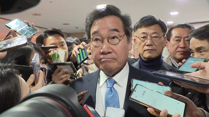 이낙연 "원칙과 상식, 제 신당에 협력하게 될 것" / YTN