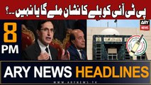 ARY News 8 PM Headlines 9th January 2024 | PTI's Bat Symbol - Big News