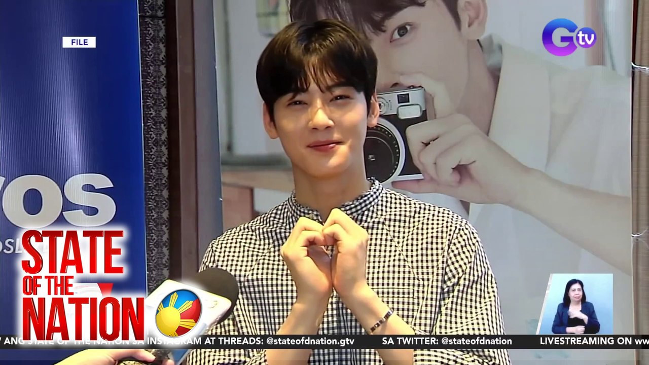 ASTRO member na si Cha Eun Woo, maglalabas ng debut solo album | SONA