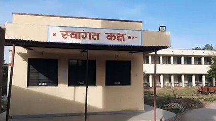 Pre-NAC inspection of PG College for A grade from today.