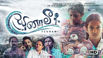 Sinhala Movies [සිංහල චිත්‍රපට] | Series Hub by Series Hub (Official ...