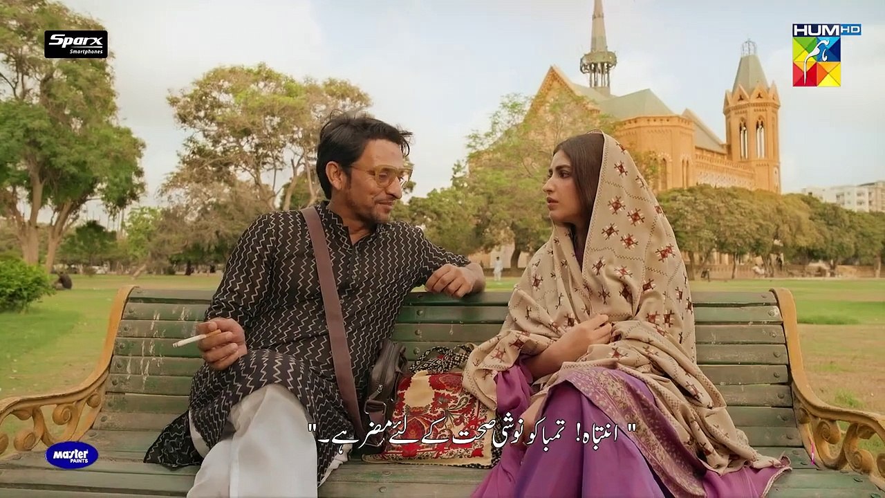 Khushbo Mein Basay Khat Ep 07 [] 9 Jan, Sponsored By Sparx Smartphones, Master Paints, Mothercare