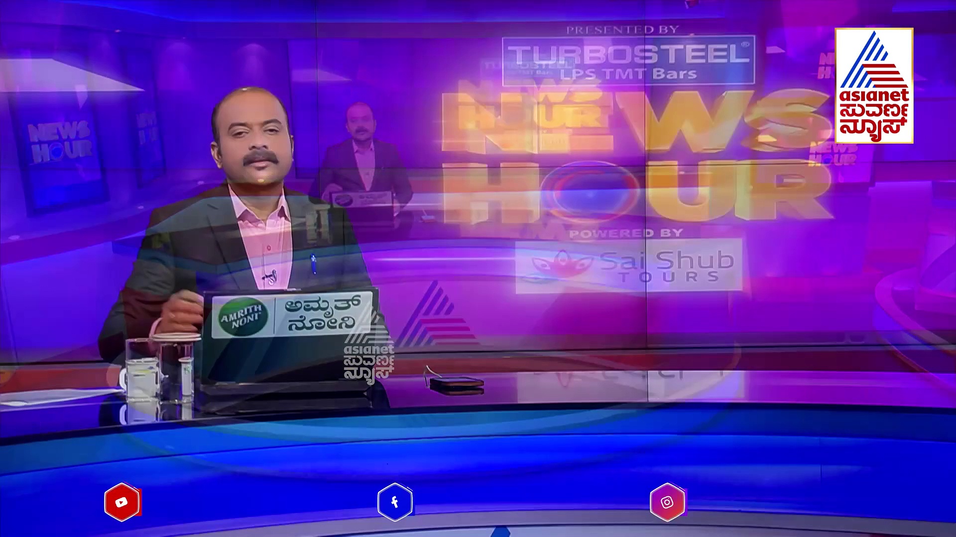 News Hour: ನಾವು ಕೊಟ್ಟ ಅನ್ನಭಾಗ್ಯ ಅಕ್ಕಿಯಿಂದ ರಾಮಮಂದಿರದ ಮಂತ್ರಾಕ್ಷತೆ!