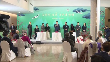 尹 "문화·예술 힘껏 지원하되 관여하지 않을 것" / YTN