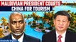 Maldives-India Row: President Mohamed Muizzu urges China to send more tourists | Oneindia News