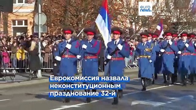 Брюссель соревнуется за влияние на Баня-Луку с Белградом, Будапештом и Москвой
