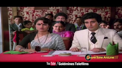 Mohabbat Ab Tijarat /  Arpan 1983/ Jeetendra, Reena Roy