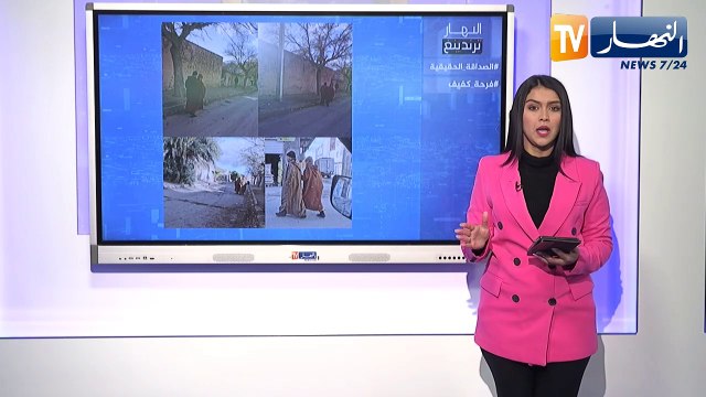 النهار ترندينغ: صور متداولة لصديقين لم تفرقهم الظروف وفرحة كفيف بمولوده الأول بطريقته الخاصة