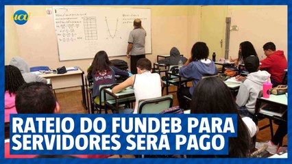 BH: rateio do Fundeb para servidores será pago no dia 15 de janeiro