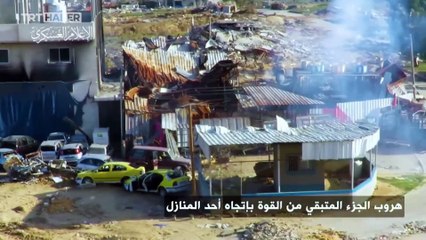 Kassam Tugayları, İsrail askerlerini hedef aldı