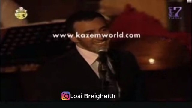 كاظم الساهر _هلا بالحلوة السمرا _ مهرجان قرطاج 2007