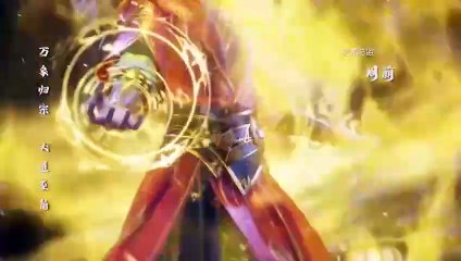 The First Son-In-Law Vanguard Of All Time Ep.51 English Sub