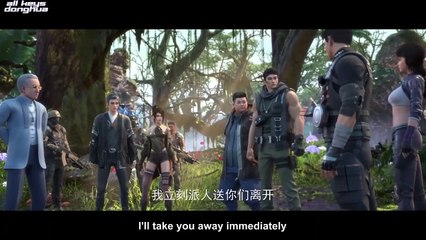 Mysterious Treasures -Shen Cang Ep 11 ENG SUB