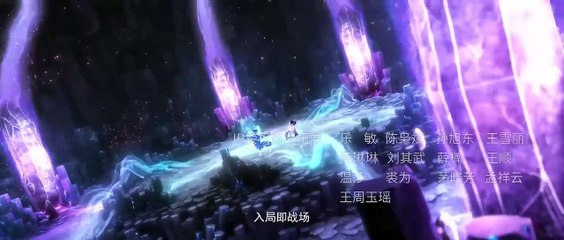 -FULL HD Mysterious Treasure (Shen Cang) Ep 11 VIP Subtitle